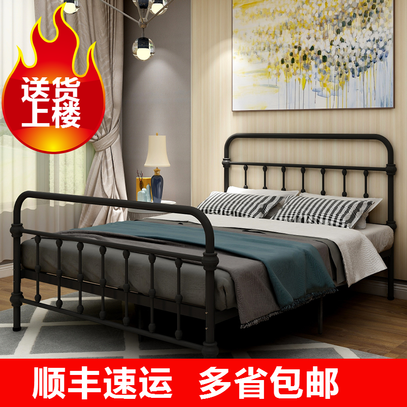 欧式环保现代简约民宿公寓铁架子床单人双人铁艺床1.2米1.5米铁床