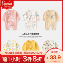 初生婴儿衣服女春秋0新生儿和尚服纯棉3个月宝宝连体衣男秋冬哈衣