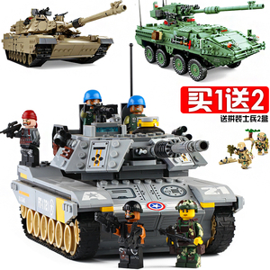 m1a2 span class=h></p></a>坦克 /span> 斯崔克轮式装甲车拼装玩具