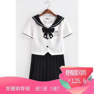 水手服套装学院风女夏海军风 水手服套装学院风女夏海军风价格 水手服套装学院风女夏海军风怎么样
