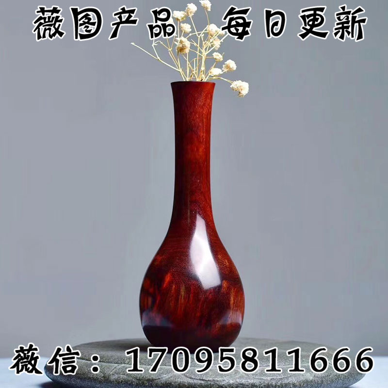 御磊印度小葉紫檀西施花瓶红木摆件工艺品手工制作实木一木制作