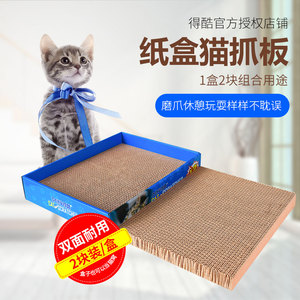 猫抓板磨爪器包邮图片