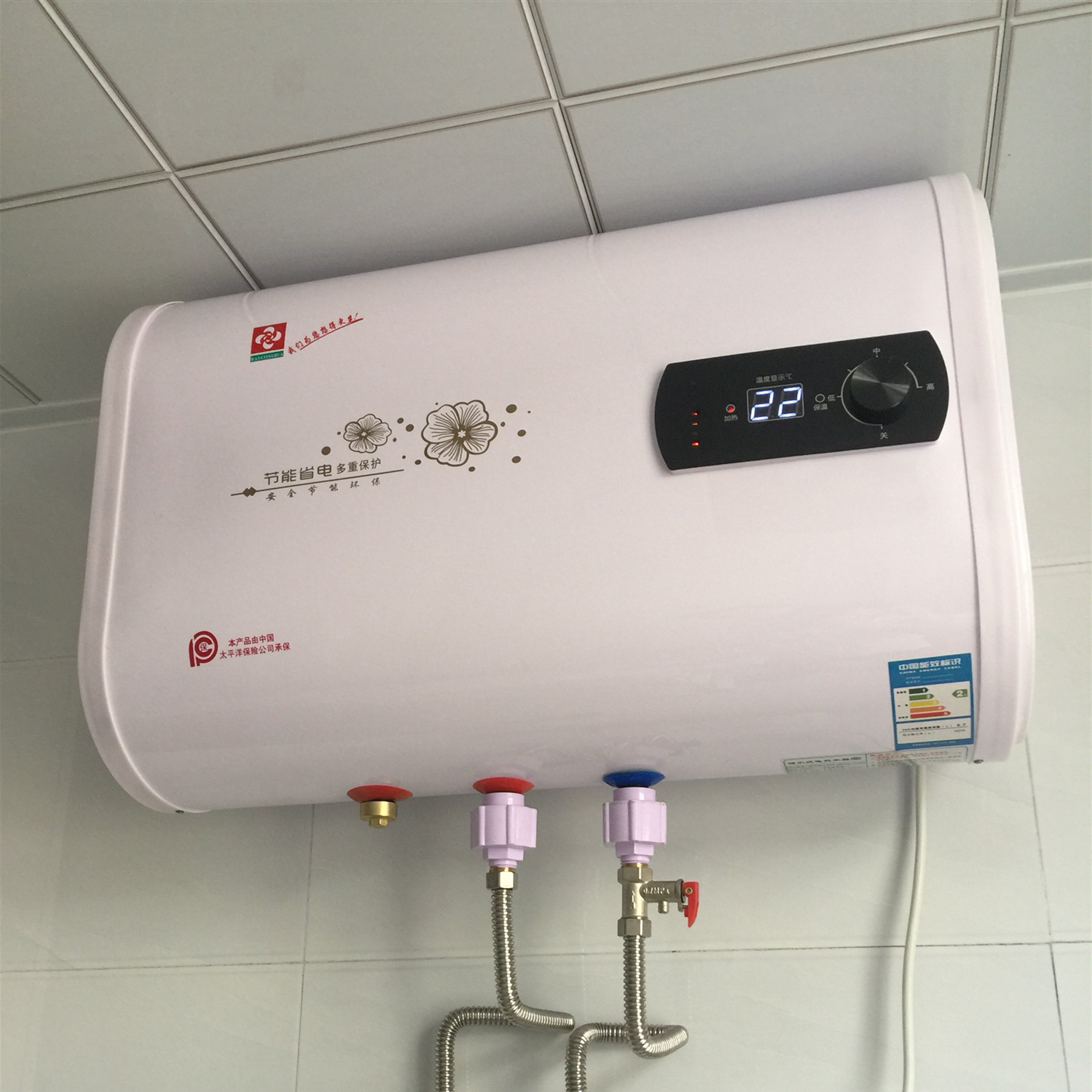热水器电家用储水式扁桶电热水器速热洗澡40/50/60/80升速热