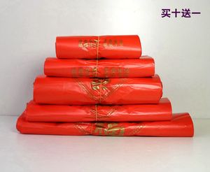class=h></p></a>袋 /span>购物便利 span class=h>袋 /span>福利 span class=