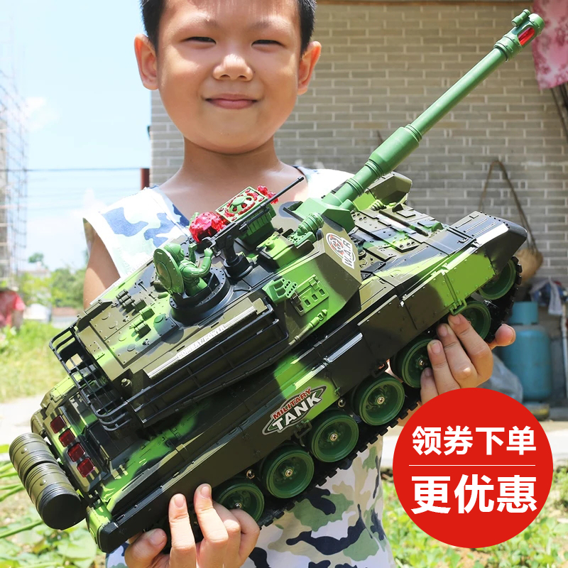 超大号遥控坦克可发射对战充电动儿童大炮玩具履带式男孩越野汽车
