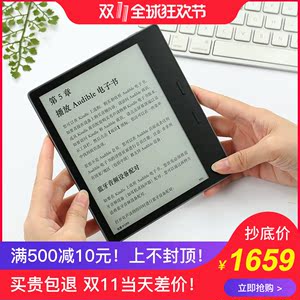  span class=h>亚马逊 /span>全新kindle oasis2代7英 span class=h>