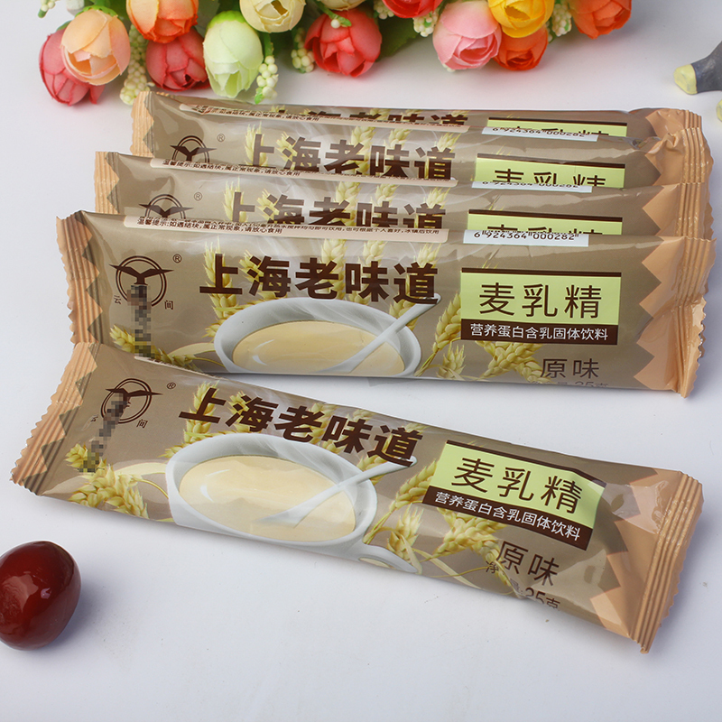 上海特产云间麦乳精 上海老味道营养蛋白含乳固体饮料25g*10包