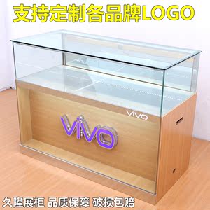 新款手机柜台展示柜华为玻璃柜子oppovivo木质陈列柜业务受理台$