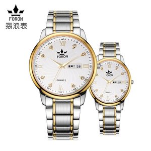 金瑞士手表价格