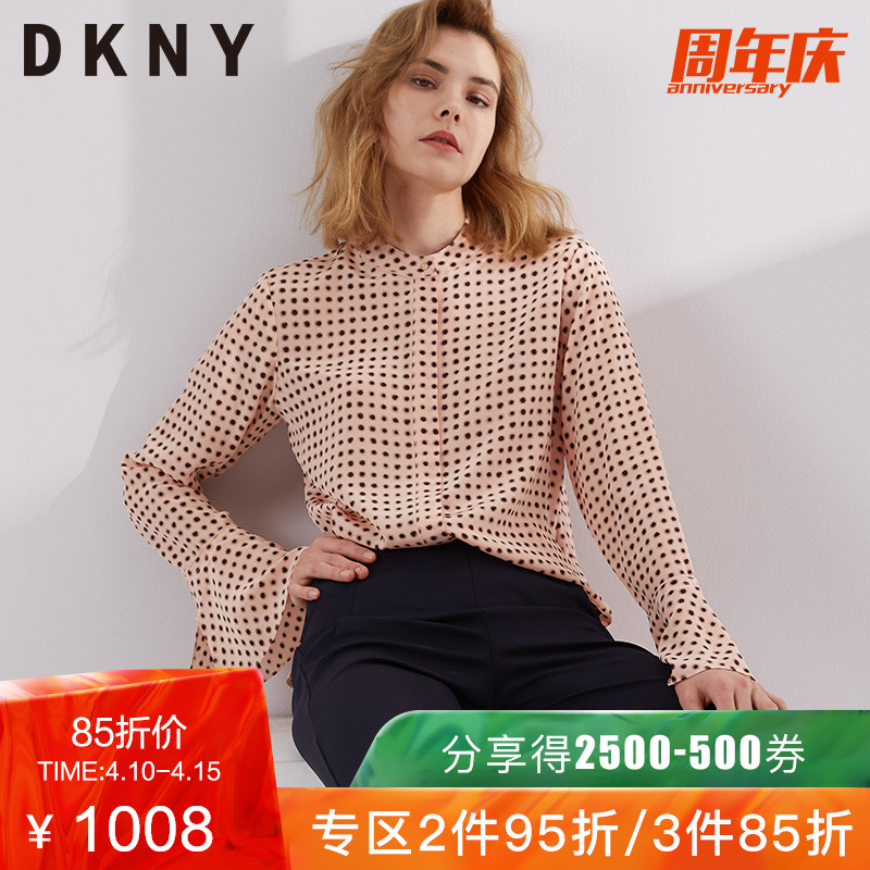 DKNY春夏新款女士中长款立领波点印花真丝长袖衬衫薄D8BMV850