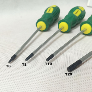 t6 t8 t span class=h>15 /span> t20内六角螺丝刀 梅花型调试精密
