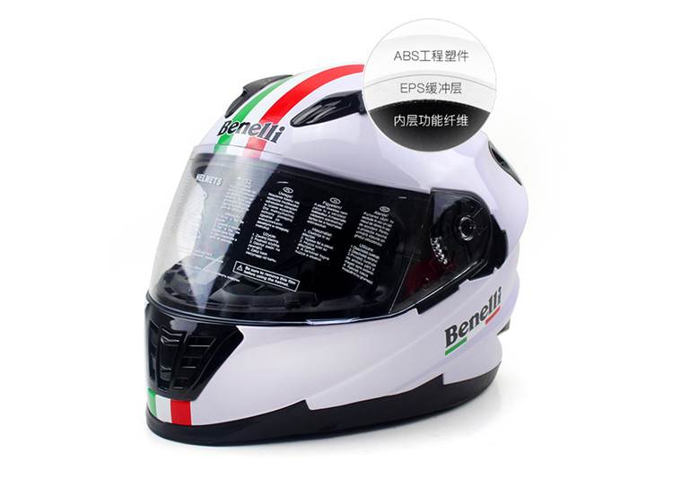 benelli racing摩托车头盔全盔男覆式四季贝纳利卡丁赛车跑车头盔