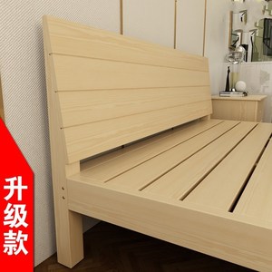  span class=h>老式 /span>出租屋儿童小简易木简易床户型新中式板式 