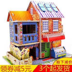 彩纸制作风筝模型_幼儿美术模型面具教案_模型制作教案下载