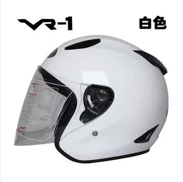 包邮新款热销 正品台湾品牌VR-1 摩托车头盔男女四季半盔 COP-08