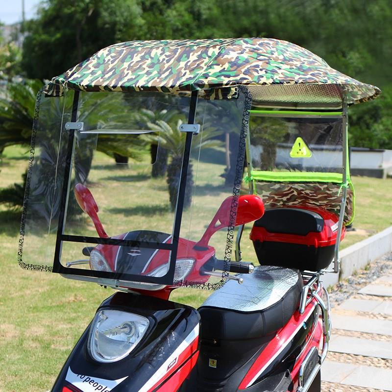 电动车遮阳伞雨棚摩托车透明遮雨篷通用车棚电瓶车挡风防晒铁雨棚