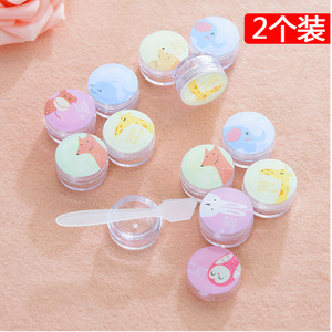 旅行化妆品分装瓶护肤品分装盒空瓶试用装小样瓶小盒化妆品分装盒