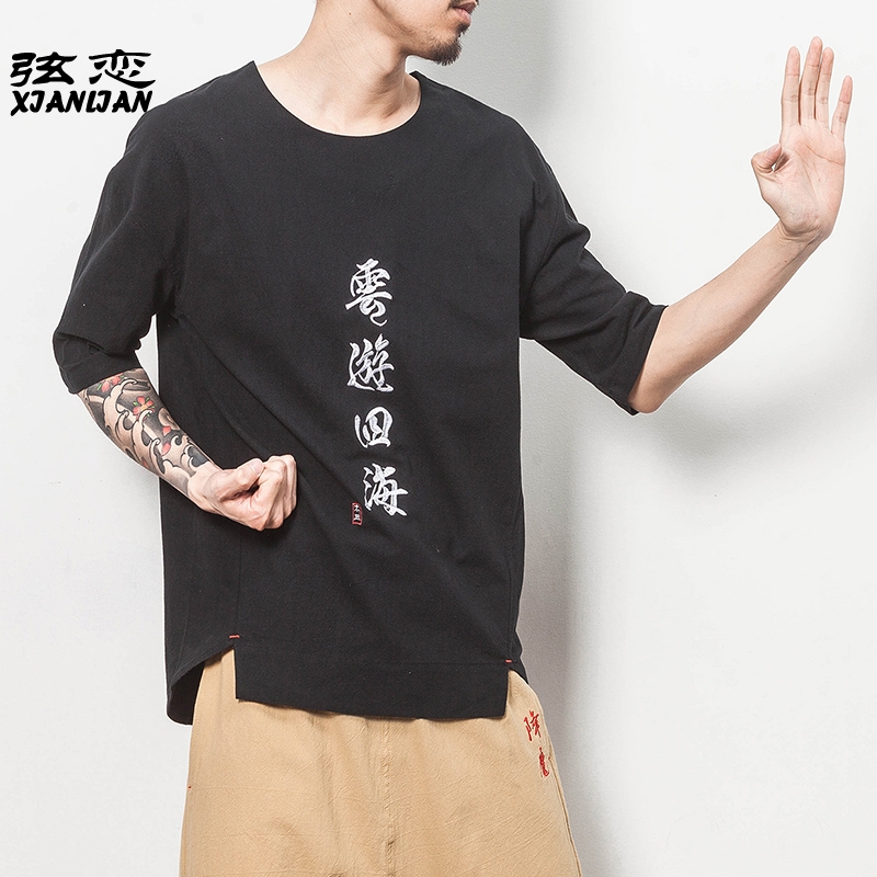 集云夏季短袖T恤男个性中国风文字印花刺绣圆领体恤半截袖男士潮