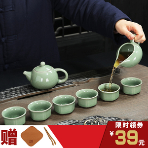 冰裂陶瓷茶具图片