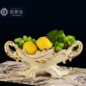 瓷梵客欧式奢华 span class=h>陶瓷 /span> span class=h>水果盘 
