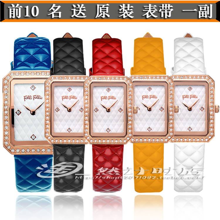 新款FOLLI FOLLIE芙丽手表方形皮带时尚女表WF16B026包邮