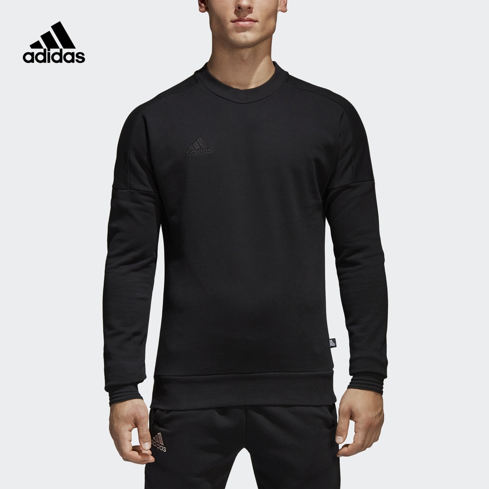 阿迪达斯官方 adidas 男子 足球 创造者足球套衫 CE4025 CG1856