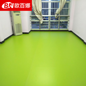 欧百娜幼儿园室内防滑耐磨pvc塑胶地板儿童早教中心舞蹈教室地胶
