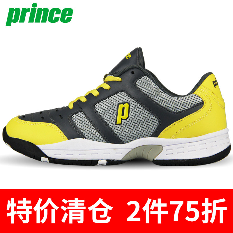 【清仓】prince王子夏季透气网球鞋 正品T22款专业防滑耐磨运动鞋