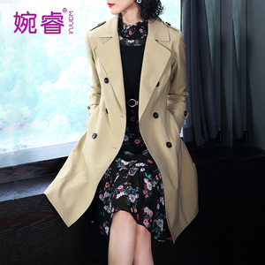 风衣2018新款女装春装婉睿收腰显瘦中长款西服领修身休闲大码外套风衣