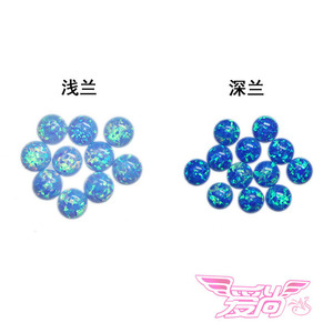 平底圆形蓝 span class=h>欧泊 /span>七彩火澳宝炫彩灵动diy耳钉戒指