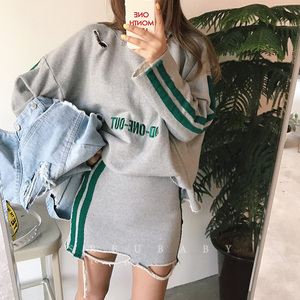 双杠毛边宽松蝙蝠袖卫衣+半身裙运动休闲套装两件套
