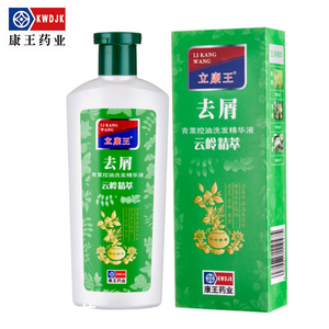 立康王 去屑青蒿控油洗发精华液400ml(去屑止痒 洗发水 男女通用)