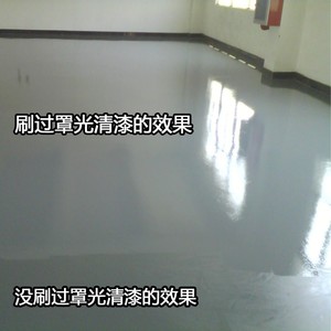 透明耐磨罩光清漆 span class=h>高光 /span>亚光水泥地板地面漆地漆