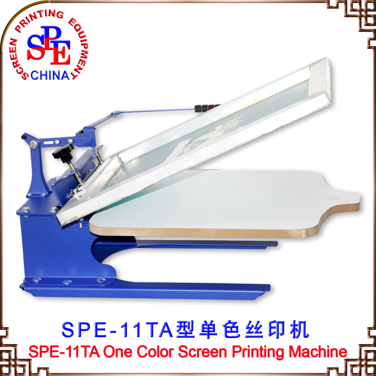 11TA单色手动丝网印刷机手印台服装平面印花机丝印机厂家直销