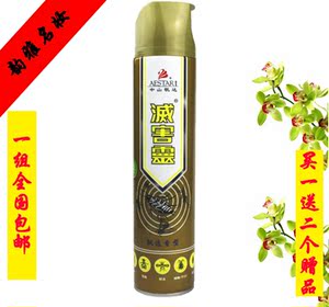span class=h>灭害灵/span>杀虫气雾剂600ml飘逸香型杀蚊杀蝇老牌
