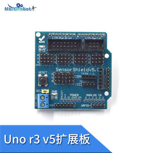 nanoioshieldv1.o简易扩展板专场