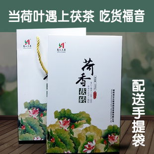 黑茶湖南安化荷香手筑茯砖茶1000g金花荷叶茯砖茶安化黑茶正宗