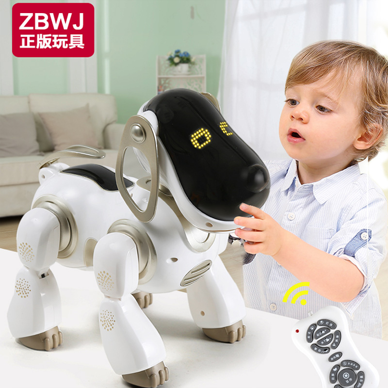 遥控机器狗说话会走 充电动智能机器人儿童玩具1-2-3-6周岁男孩