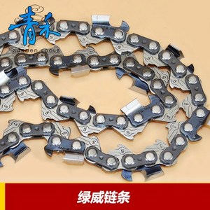 油链锯条图片