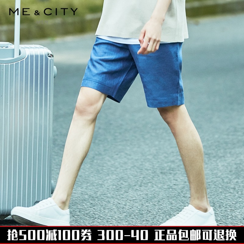 MECITY官方旗艦店男装mycity夏me and city男micity亚麻休闲短裤