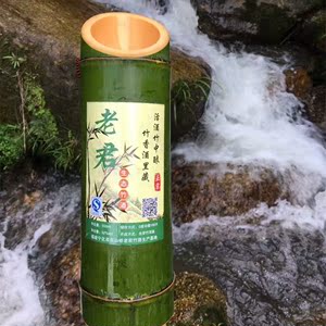 福建原生态竹筒酒图片