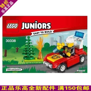 lego乐高 城市系列拼砌包 30338 森林消防车 含1树1个消防员人仔