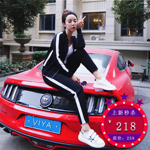 3.2薇娅viya定制白条纹黑色运动套装SS001500运动套装