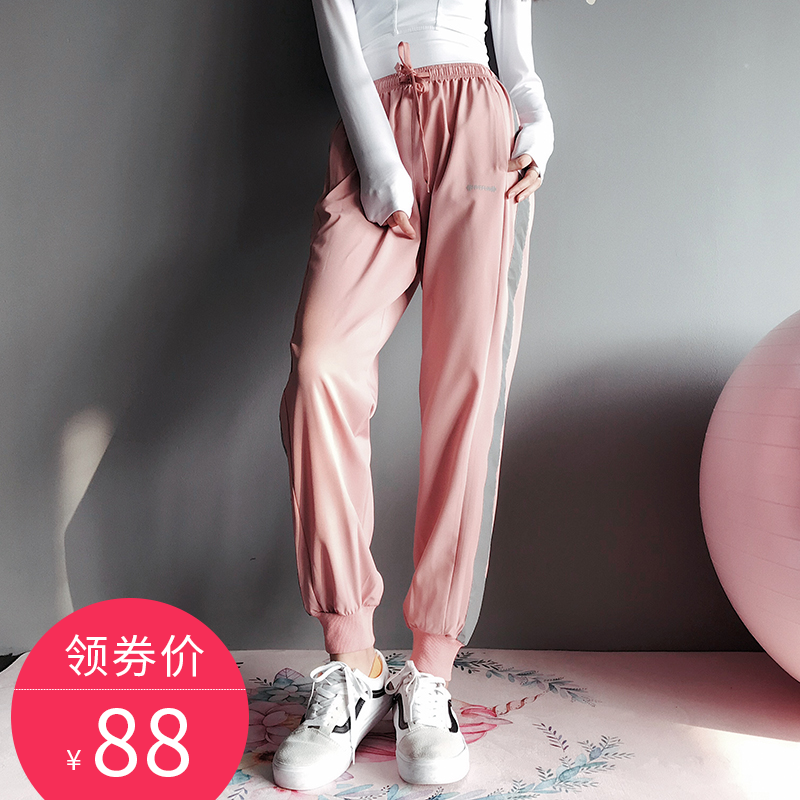 annerun运动裤女长裤宽松收口瑜伽裤速干跑步裤子束脚训练健身裤运动裤