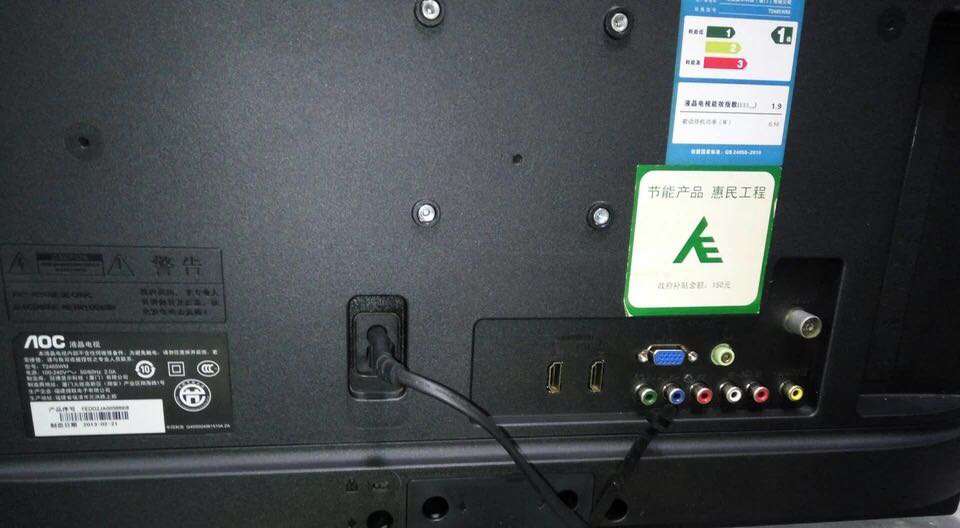 noc液晶电视机电源线 型号t2465wm aoc冠捷显示器屏 ac插头供电线