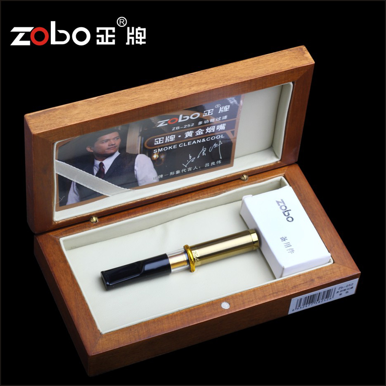 正牌ZOBO/ZB-252黄金烟嘴第二代/可清洗烟嘴循环过滤健康烟嘴烟具