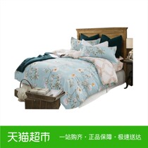 迎馨家纺 全棉床上三件套纯棉床单被套单人学生宿舍