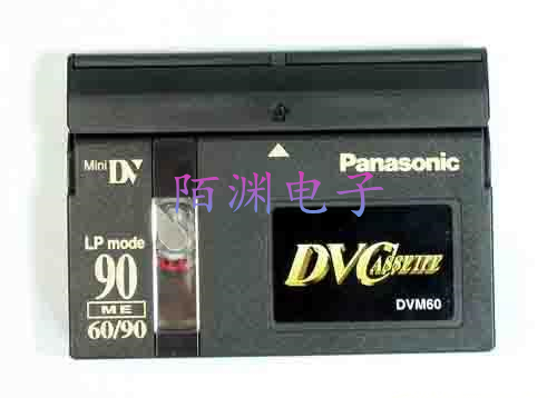 光盘刻录老式录像带转DVD [超低价高品质] VHS Hi8 DV 10mm等带