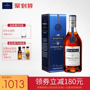 martell span class=h>马爹利 /span>蓝带干邑白兰地500ml 法国原装