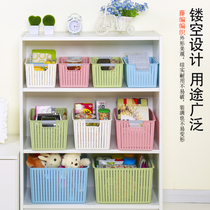 厨房塑料仿藤编收纳筐长方形桌面装零食储物杂物收纳篮子小号框子